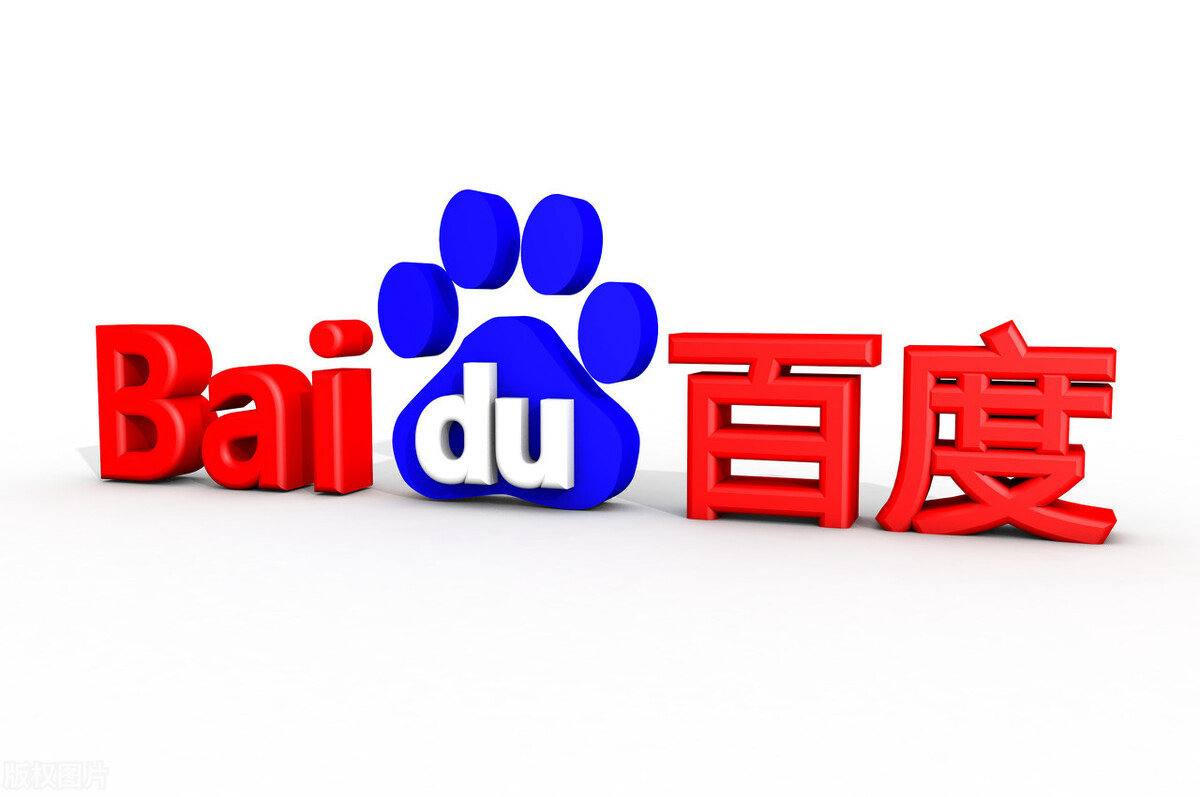 郎平与女排功勋主帅再聚