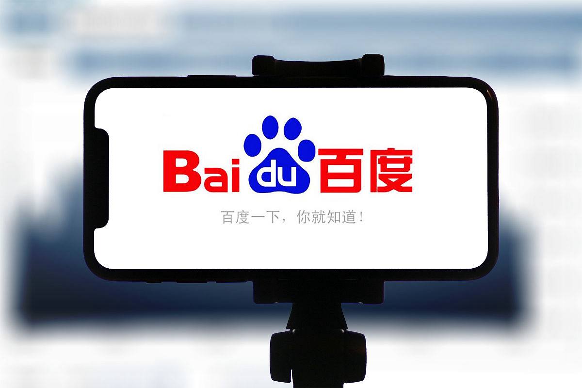 购买外围足球app排行榜台湾省公交车的残障设施