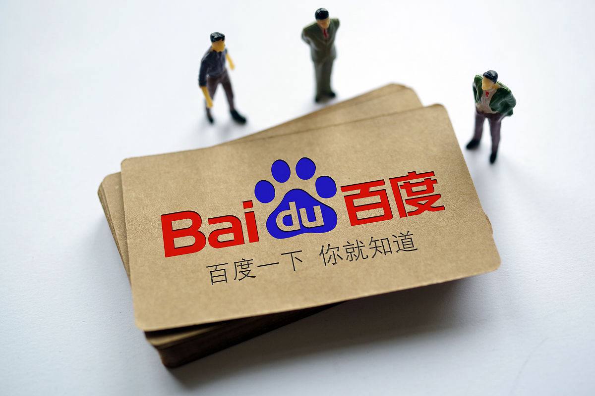 男子因彩礼轻生父母索赔万